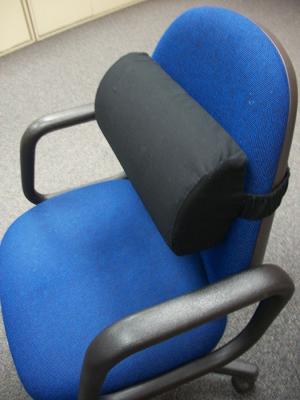 Chair Back Support Cushion By Easyrest